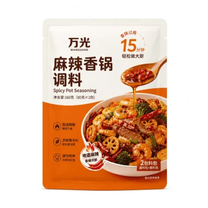 三边封调料袋