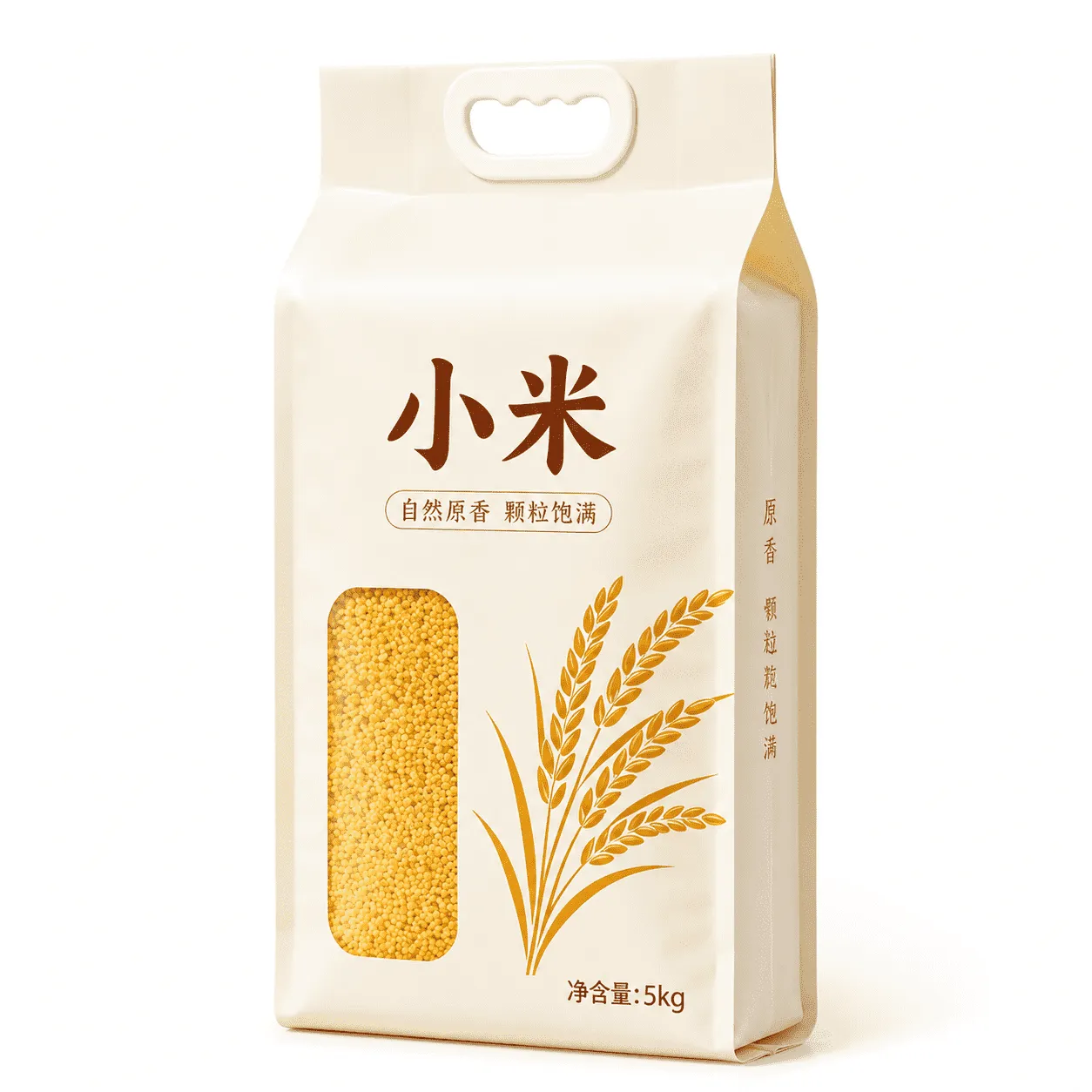 四边封小米