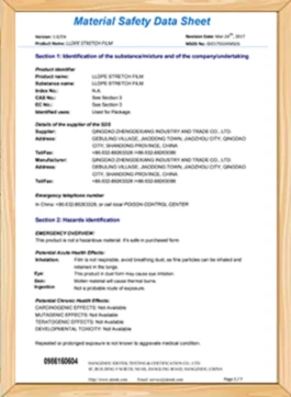 Qualification certificate 5