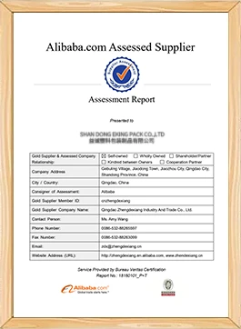 Qualification certificate 3