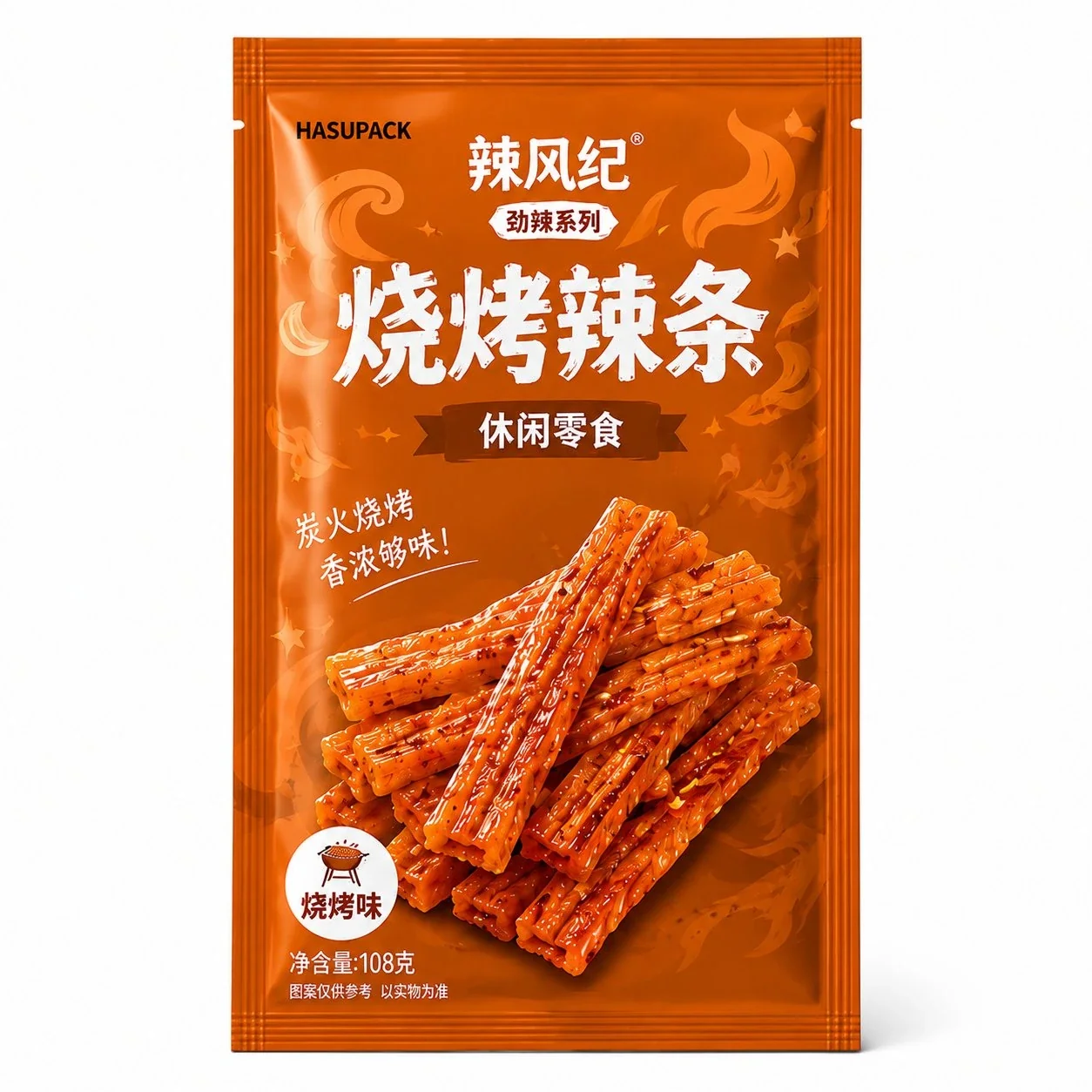 Spicy Strip Pouch Customization: Food-Grade Three-Side Seal Pouch Manufacturer for BBQ Spicy Snacks