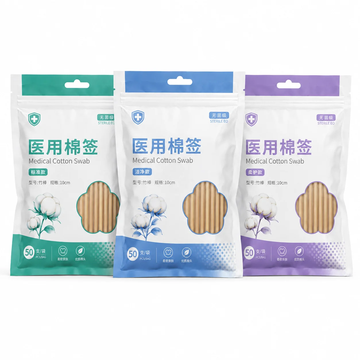 Medical Cotton Swab Packaging | Cotton Swab Packaging | Daily Cotton Swab Packaging - Image 2