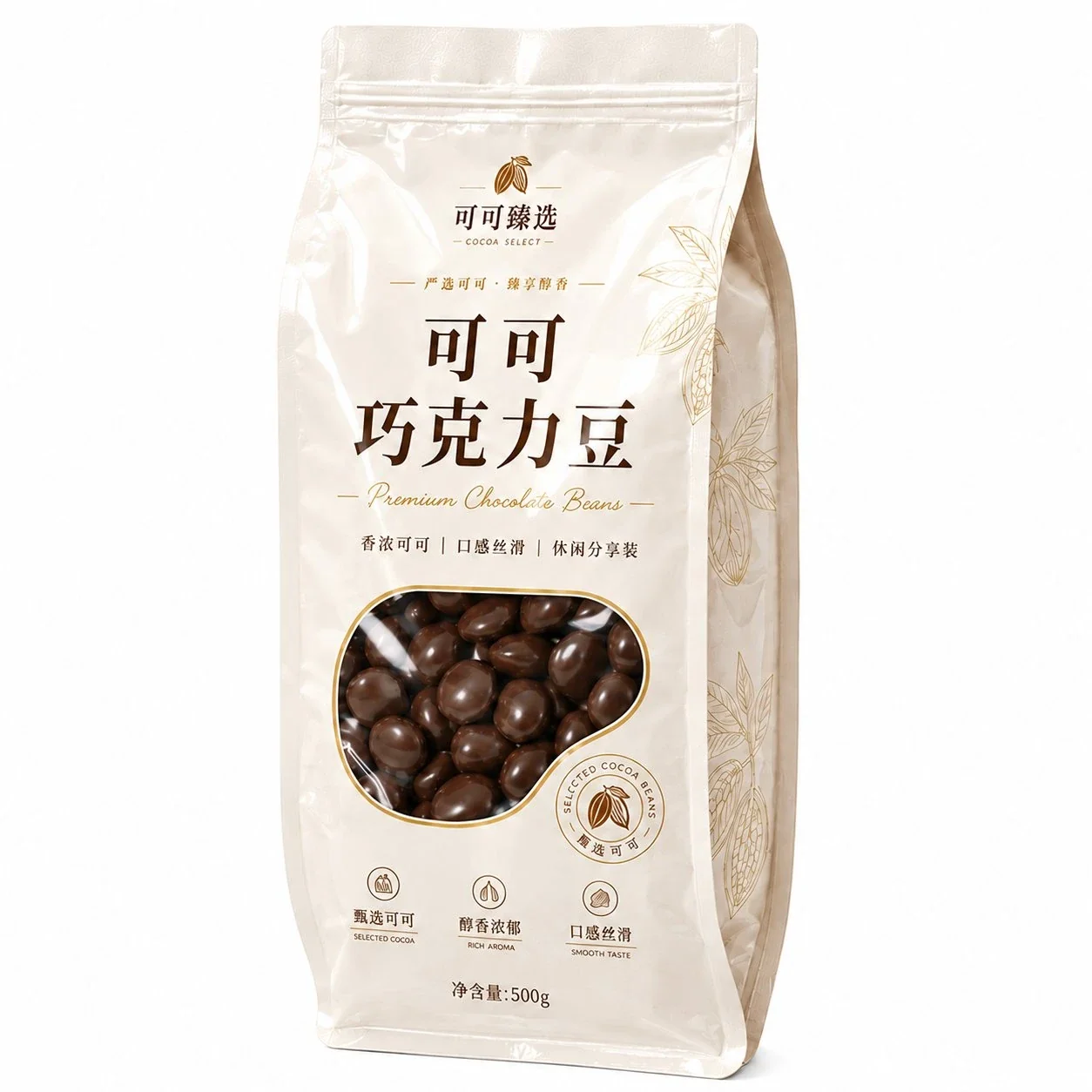 Chocolate Bean Pouch Customization: Food-Grade Stand-Up Zipper Window Pouch Manufacturer for Cocoa Bean Snacks
