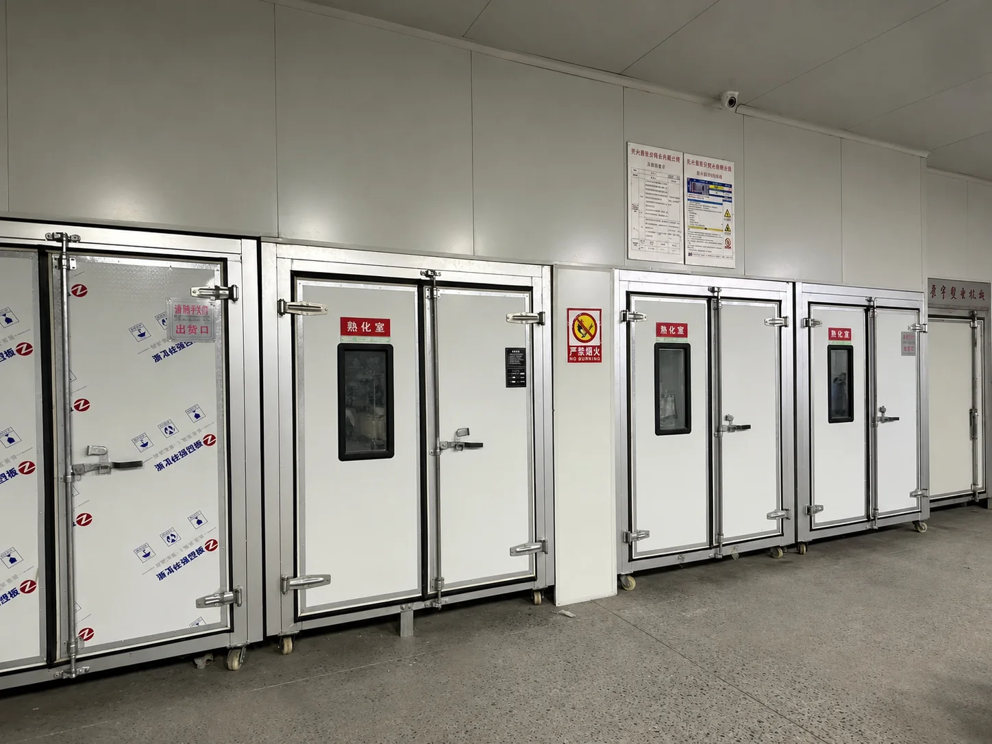 Production equipment - curing room
