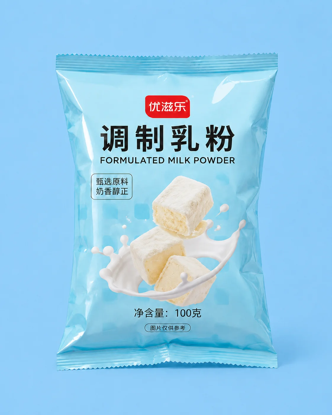 Dairy packaging for milk powder