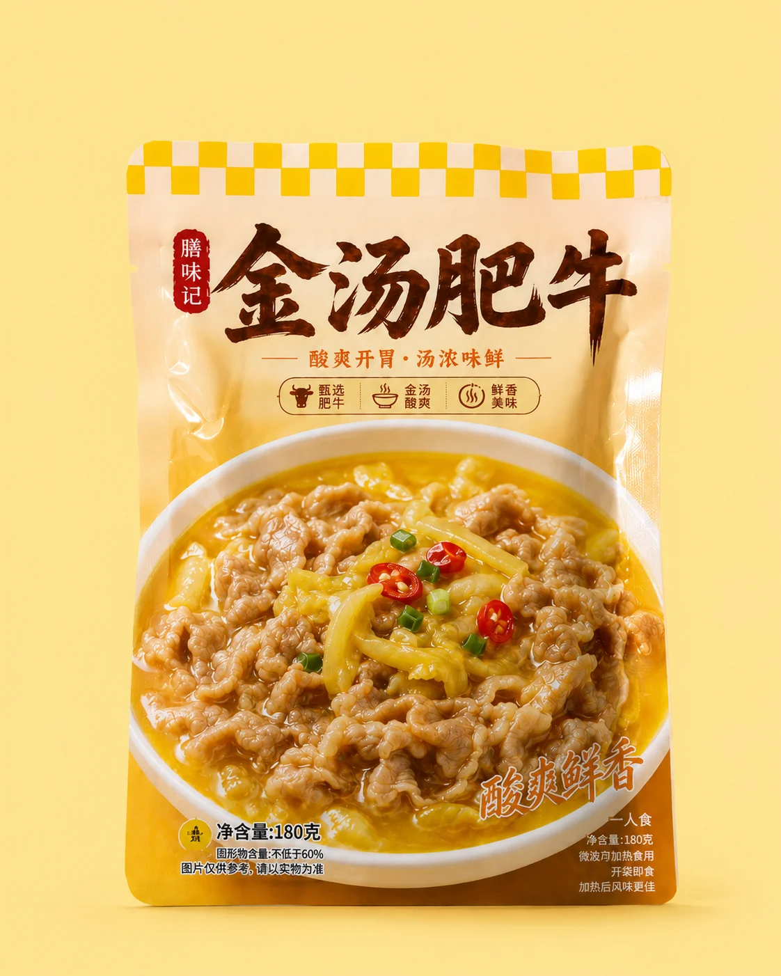 Ready meals in frozen food packaging