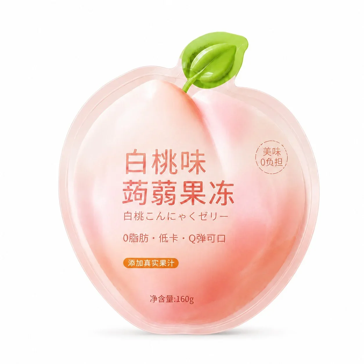 Custom-Shaped Jelly Pouch Customization: Food-Grade Transparent Custom-Shape Pouch Manufacturer for Peach-Shaped Konjac Jelly