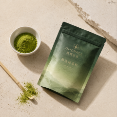Custom packaging - matcha packaging