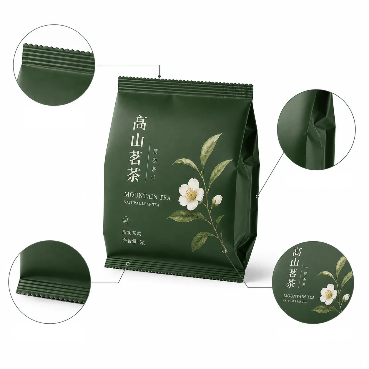 Tea Pouches, Custom Side Seal Gusset Pouches, Pouch for Snacks, Nuts, Candy, Chocolate and Coffee Beans - Image 3