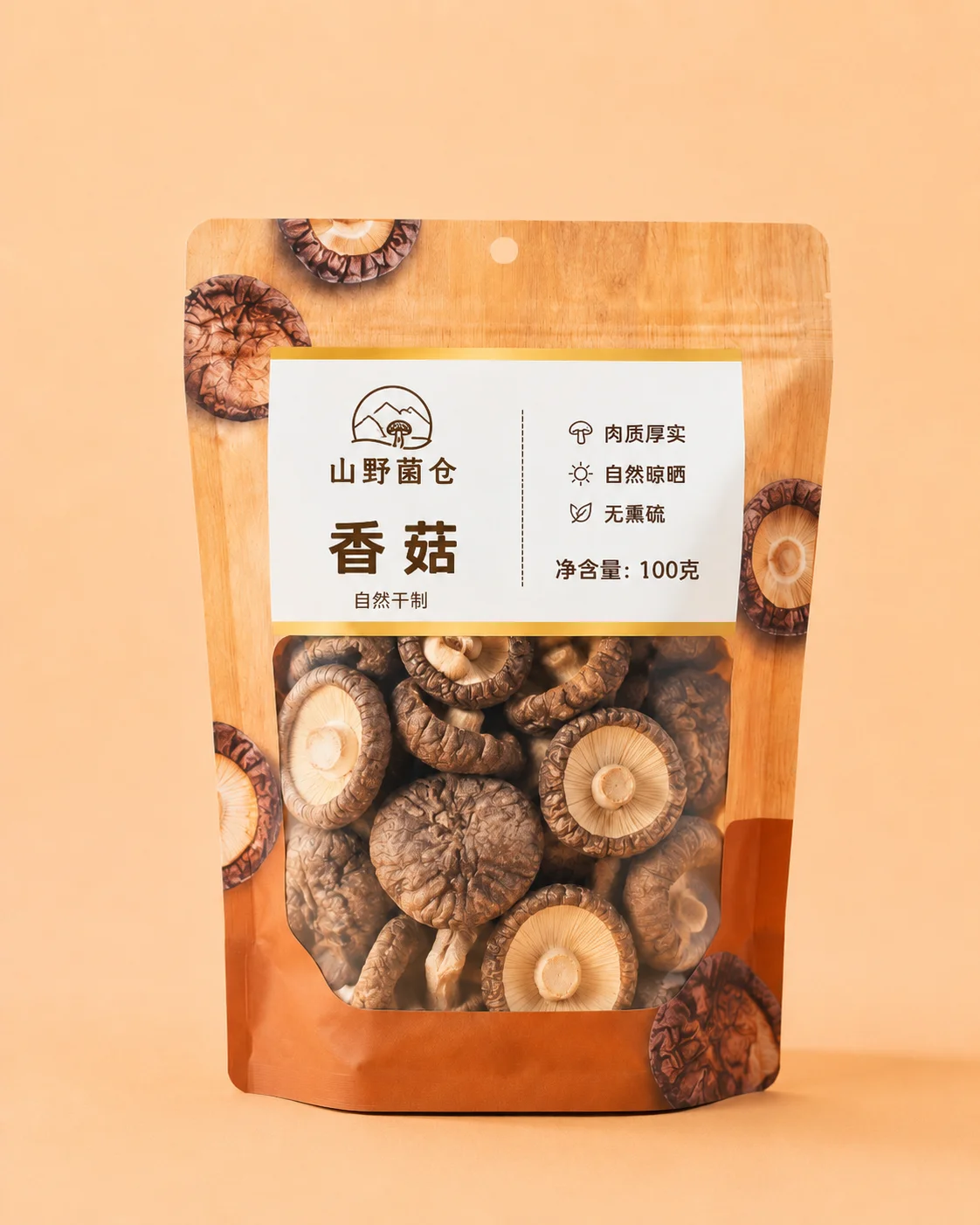 Flexible Packaging Manufacturer Agricultural Produce Packaging