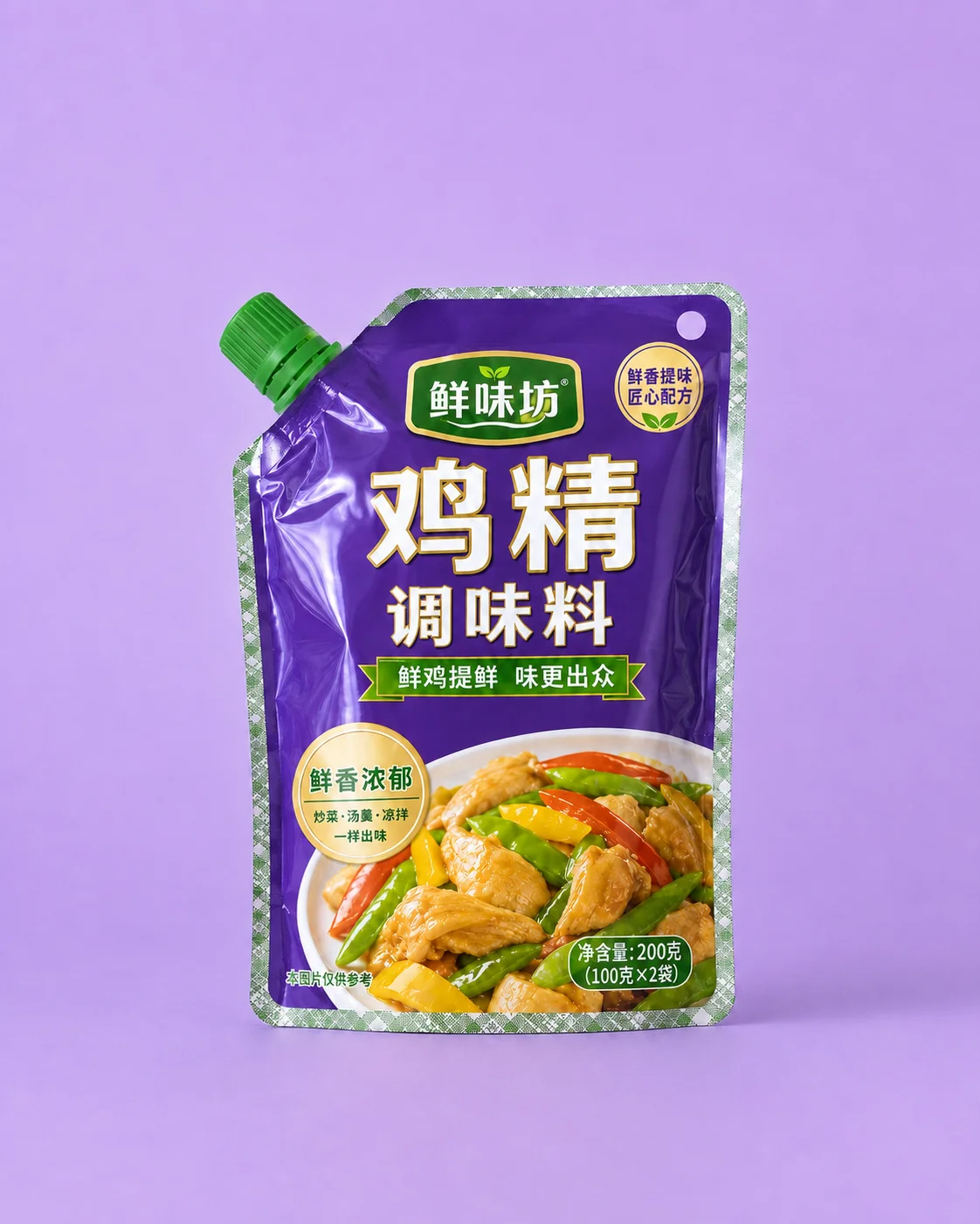 Seasoning pouch for chicken bouillon powder