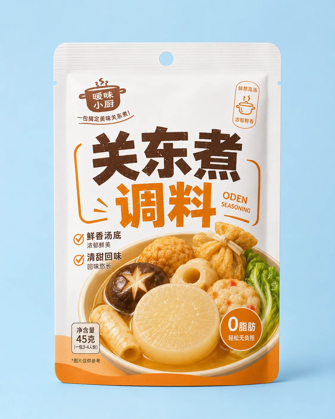 Seasoning pouch for oden broth