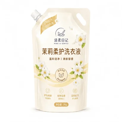 Custom Laundry Detergent Plastic Pouches, Self-Standing Spout Pouches for Household Liquids, Reinforced Leak-Proof Laminated Pouches