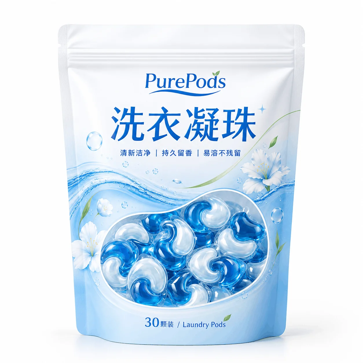 Custom Three-Side Seal and Stand-Up Pouches for Laundry and Household Care, Laundry Pod and Effervescent Tablet Repack Pouches