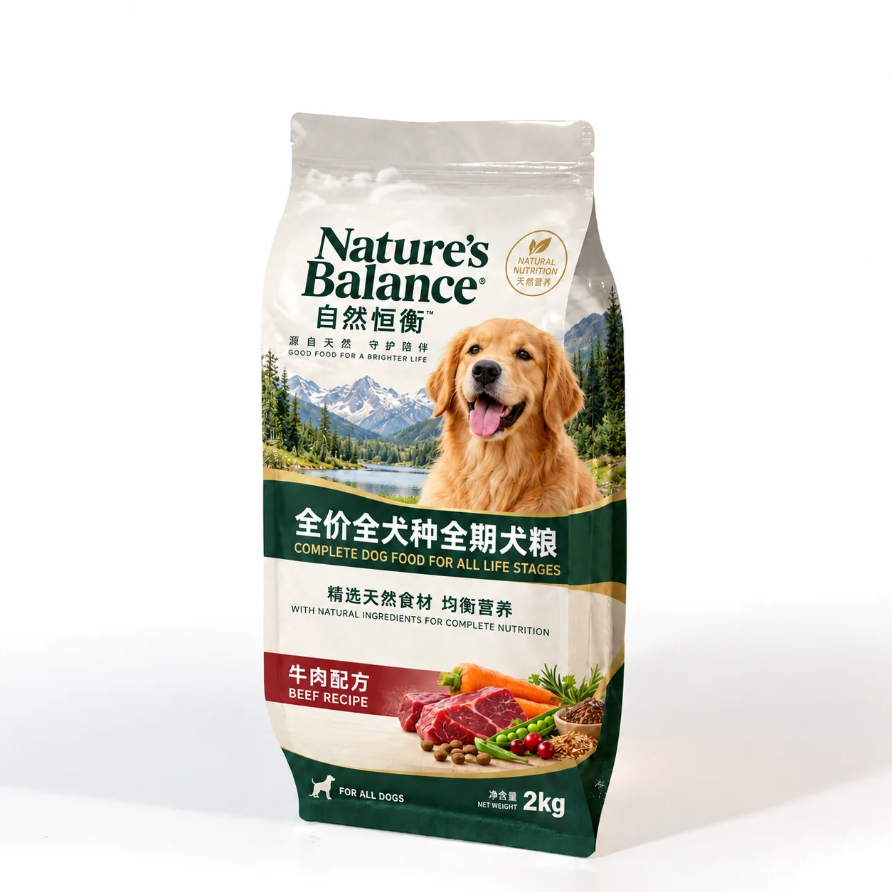 custom dog food quad seal bags main view
