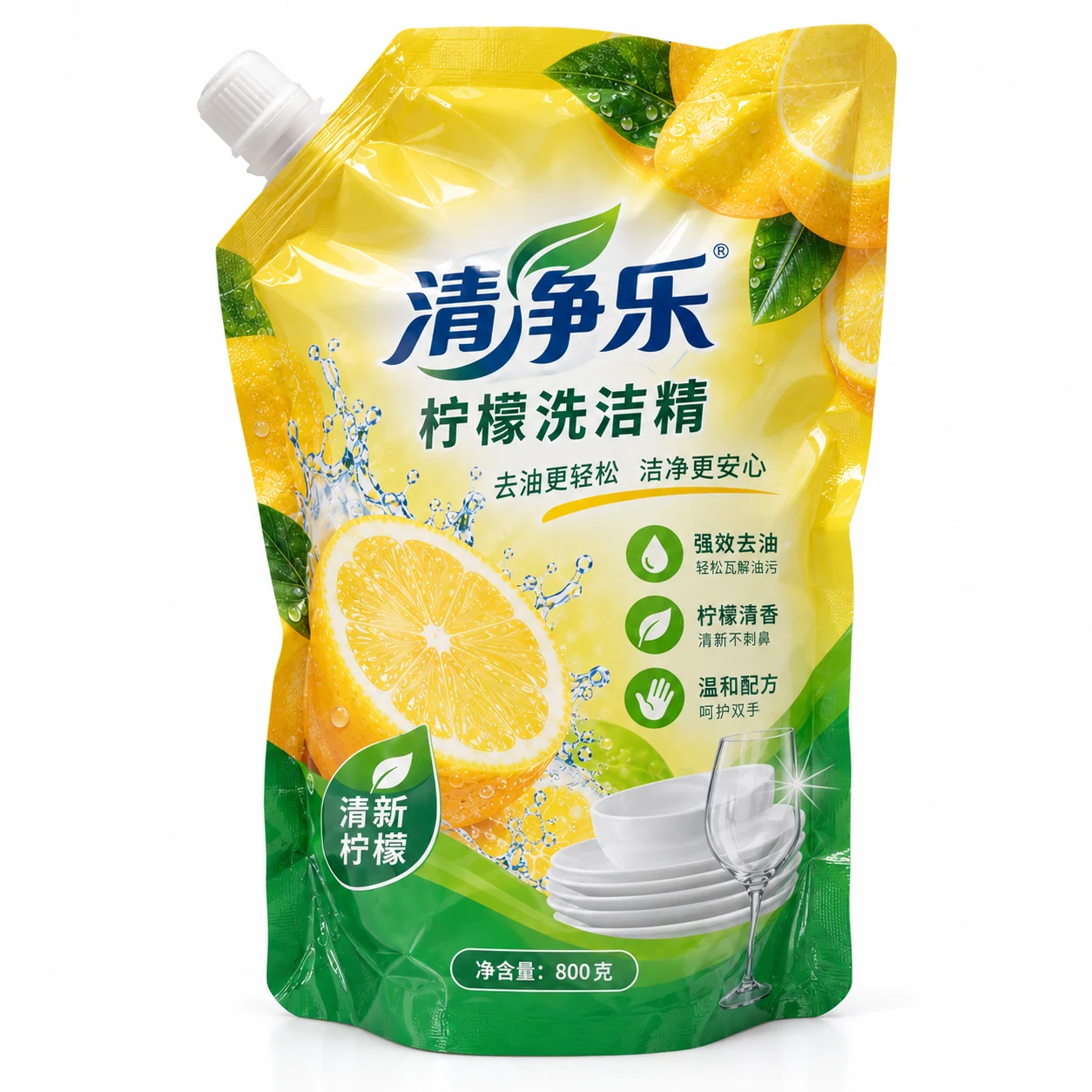 Dish soap refill pouches - main product view