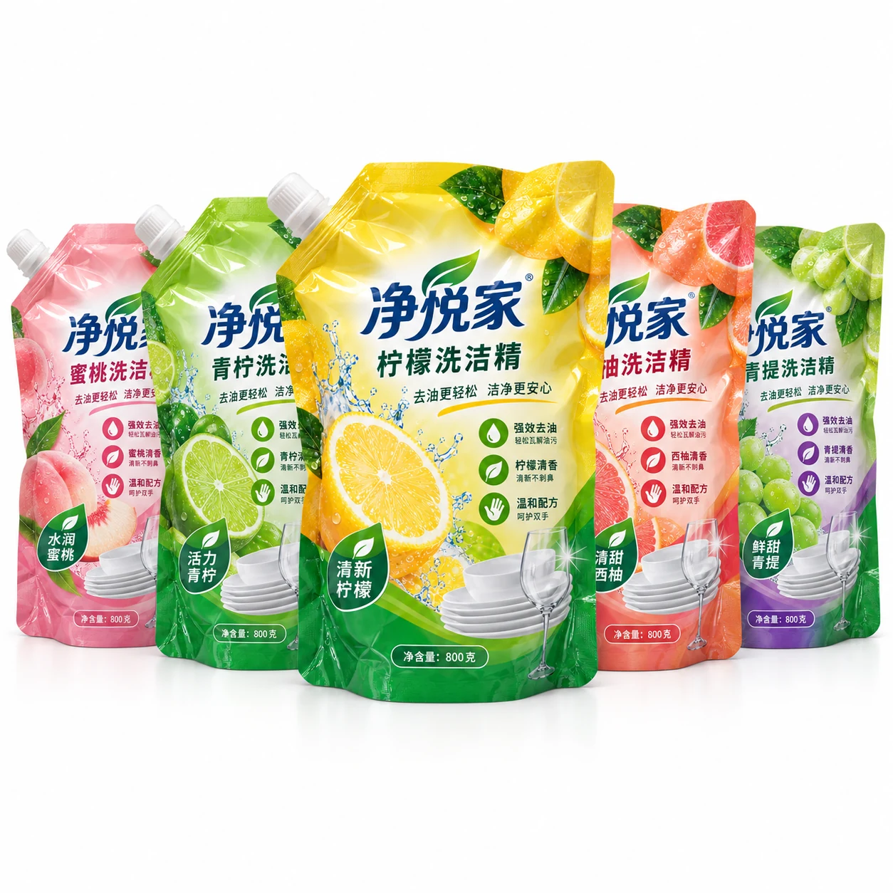 Dish soap refill pouches - product range