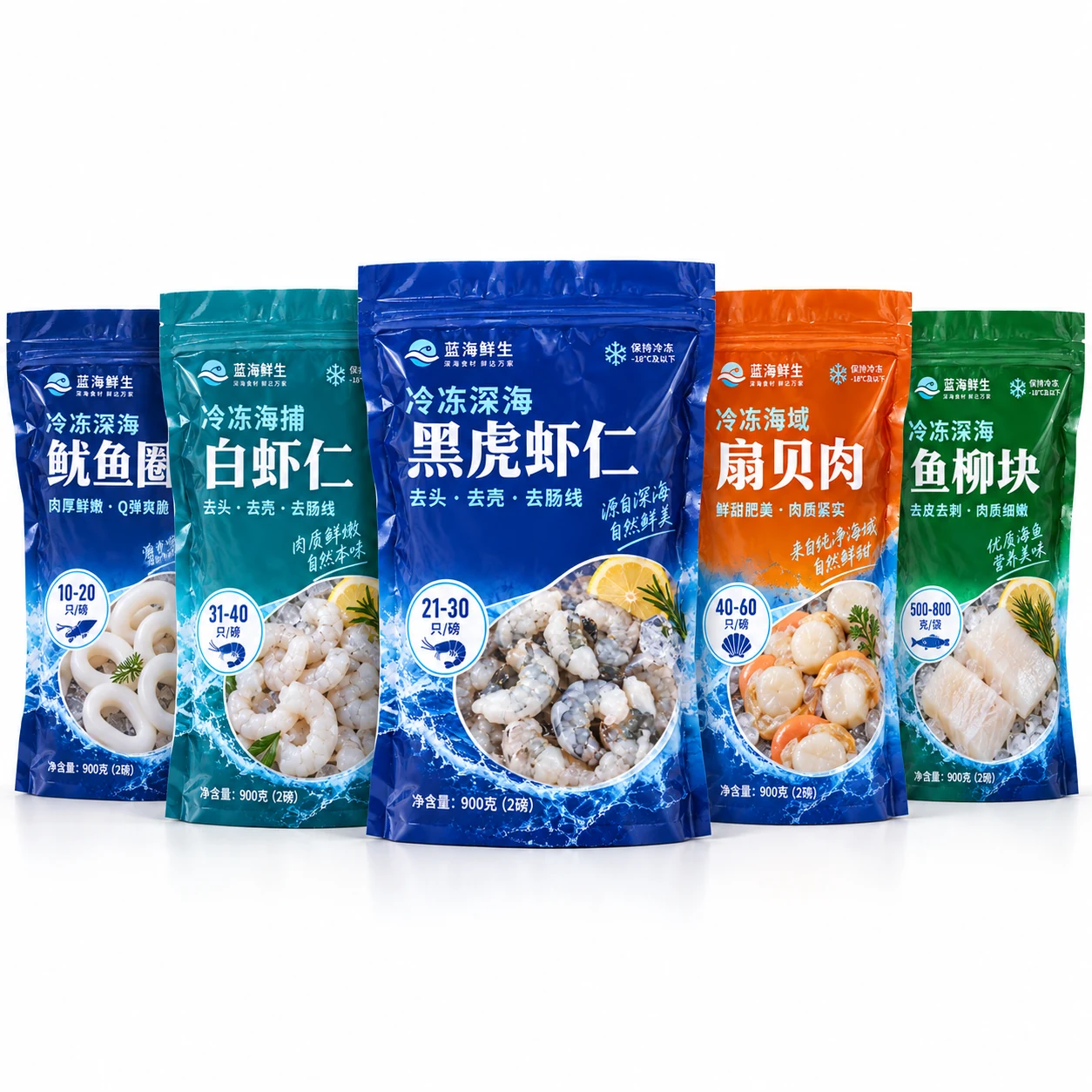 Frozen shrimp packaging bags - product range