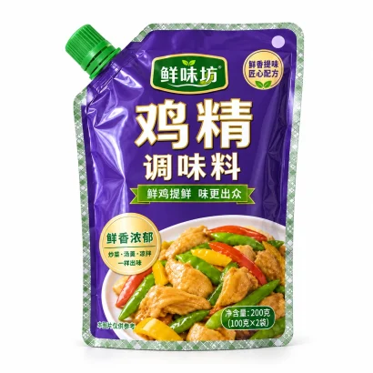 custom chicken seasoning pouches front view