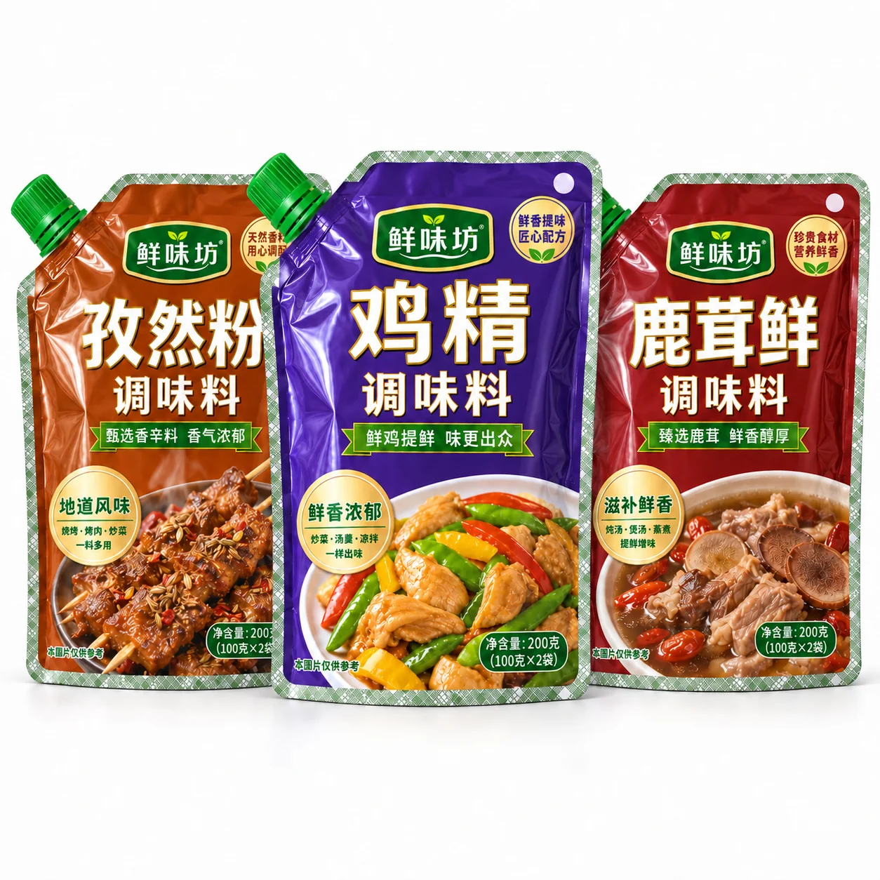 custom chicken seasoning pouches printed product series