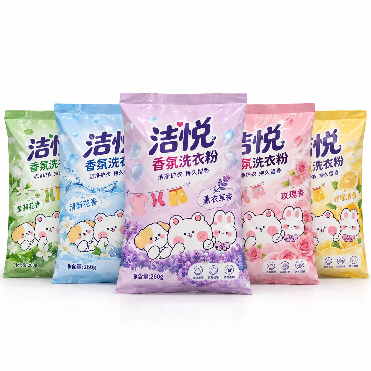 Washing powder packaging bags - product range