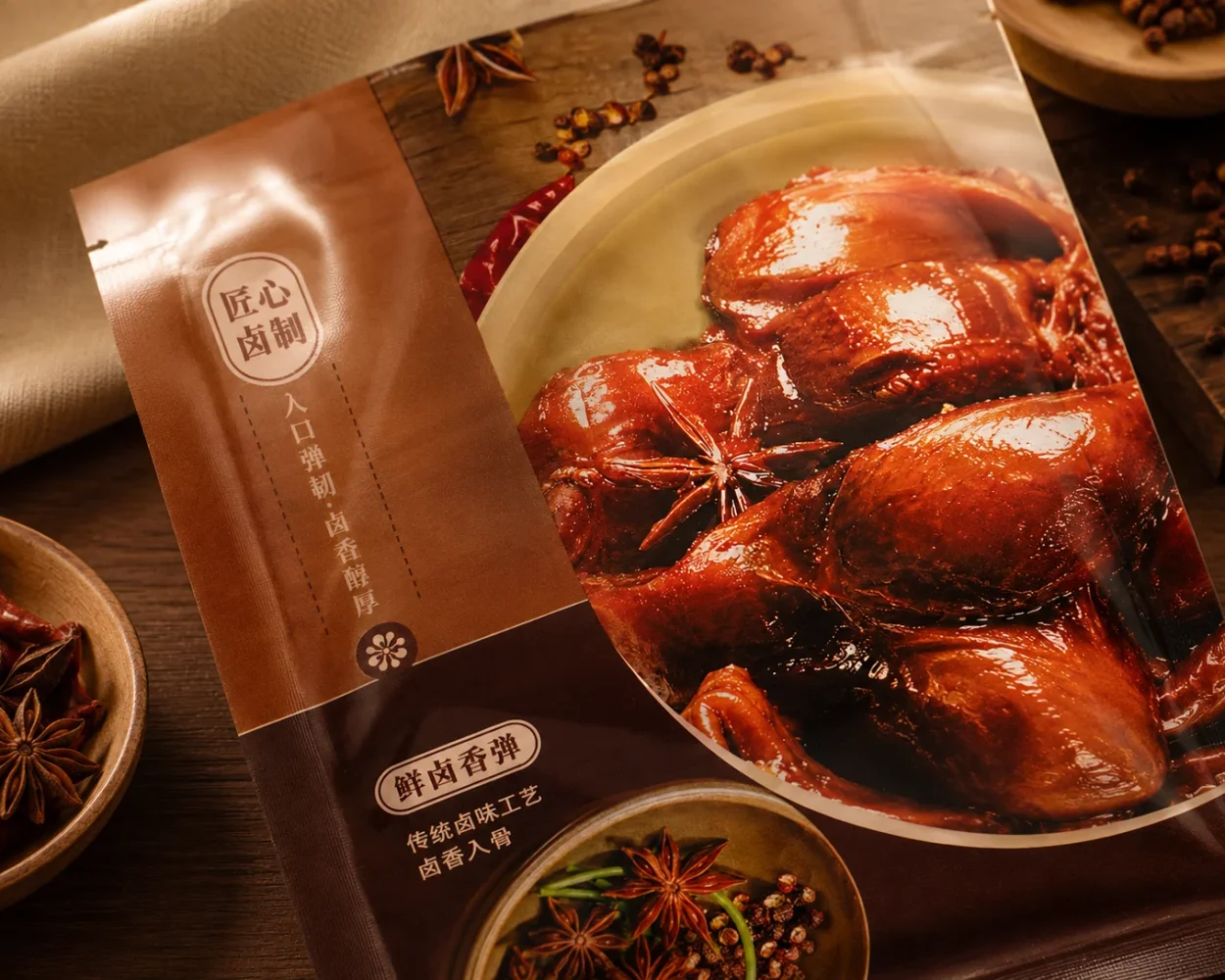 Printed packaging detail close-up