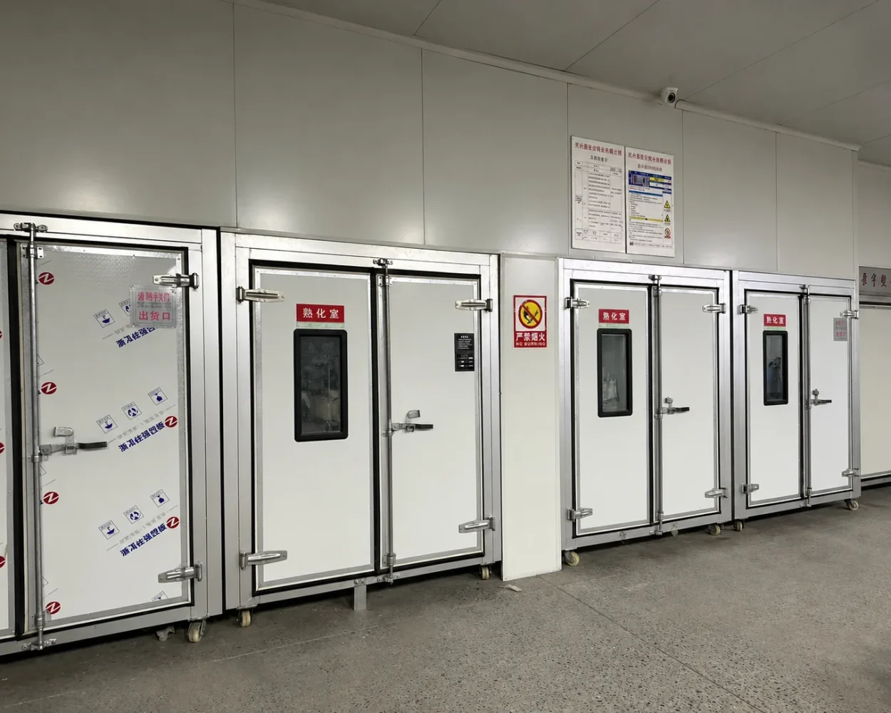 Production equipment - curing room