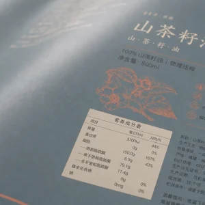 Sample detail close-up
