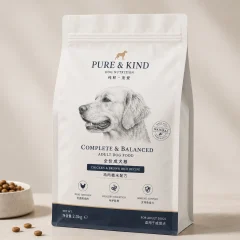 Custom packaging - matte surface finish