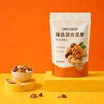 Custom packaging - nut product packaging